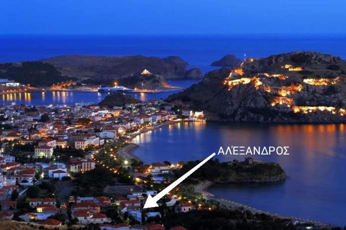 Αλέξανδρος 2 Apartment Myrina Exterior foto